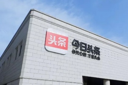 产业大爆发！看有电储能UDPOWER如何乘风破浪！